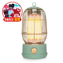 레트로 미니 석영관히터 캠핑 전기난로 700W 발히터 난방기 2단 온도조절