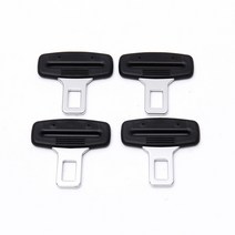 고정용 안전띠 버클 벨트클립 1pcs 익스텐더 보험 익스텐더 확장 액세서리 70, 없음