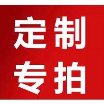 베란다선반 세탁기랙 드럼세탁기 선반 세탁세제 바닥 스탠딩 발코니 층 건조기 위 스태킹선반 베란다 펜트리 철제 스텐 선반, 17.일반모델 맞춤 (고객센터에 문의)
