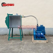 탈포기 수지 탈기 진공 상자가있는 2x 로터리 베인 펌프 산업용 기계 실리콘 AB 접착제 소포, [09] 2X-70 펌프 + 700mm 박스(380v)