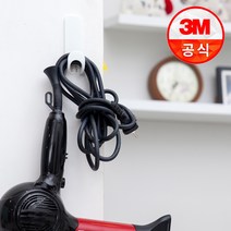3M 못이 필요없는 무타공 소품정리 마스크걸이 벽걸이 집정리 후크 제한하중 1.8kg, 1개