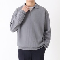지지블랙 앤써니 소프트 오버핏 카라 반집업 니트 스웨터 빅사이즈