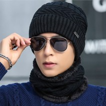 보슈 남성 겨울 모자 넥워머세트 방한 보운 털모자 비니 cm1-6