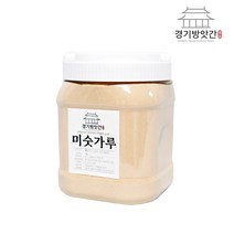 경기방앗간 국산100% 옛날 보리 미숫가루 1kg 1개