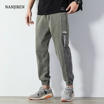 캐주얼바지 남극 인공 청바지를 입다 남조 봄계절 조거 9부바지 와이드 루즈핏 청소년 배기 4601392466