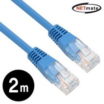 넷메이트 NMC-U502BL CAT.5E UTP 다이렉트 케이블(블루) 2m, 단일상품(ULL7508)