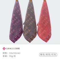 명품손수건 남자 등산 손수건 행거칩 Jie Liya 순수 면 스퀘어 타월 가정용 워시