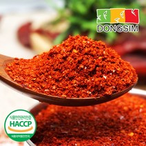 [동심코칠리] 2022년산 안동 태양초 고춧가루 김치용 보통맛 2kg (1kgx2팩), 상세 설명 참조, 상세 설명 참조, 상세 설명 참조