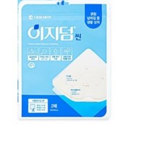 대웅제약 이지덤 씬 (2매:10x10cm)---습윤드레싱 / 생활상처 / 자외선차단 / 방수밴드, 10팩