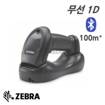 제브라 Zebra LI4278 무선 1D 바코드스캐너 무선스캐너 약국스캐너 도서관스캐너 편의점스캐너 병원스캐너 계산대스캐너, LI4278 USB타입