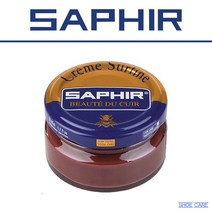 사피르 비즈왁스 슈크림/가죽보호영양공급/구두약/슈케어, (31)PINK BEIGE, 1개