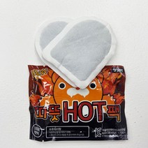 따뜻HOT팩 붙이는 발난로 핫팩(2p), 50개