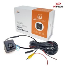 케이픽5M AHD 92만화소 차량용후방카메라 / 승용차후방카메라 / 주차선지원, 5M_후방젠더 만도