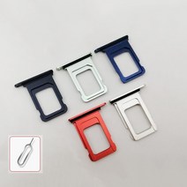 Iphone12mini를위한 IPhone 12 소형 단 하나 SIM 카드 홀더를위한 Simcard 구멍 금속 고품질 Sim 쟁반 접합기, [06] Black