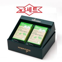 네이처맥스 프리미엄징코메모리플러스(500mgx60정x2박스) x3세트 기억력개선 핼행개선에 도움줄수있음 은행잎추출물, 3세트
