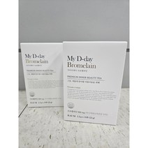 1일2포섭취 그날 새롭게 맞이할 아름다움을 위해 마이 디데이 브로멜라인 1000mg, 20개, 2.3g
