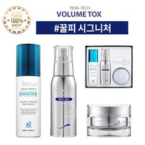 [파이온텍] 지니코드28 꿀피 시그니처 3종 세트 (부스터50ml+볼륨톡스 에센스40ml+달팽이크림30ml) 미니 여행용 세트 꿀피 구성! 파이진, 1세트