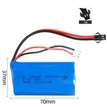 RC 배 선박 보트 18650 리포 배터리Udi U12A Syma S033g Q1 H100 H101 H102 H103 FT009 모델 부품EL2P 5bEA1, 03 1PCS with SM