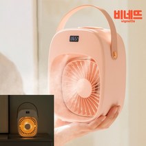 에어쿨러 무선 냉풍기 소형에어컨 캠핑냉풍기 이동식냉방기