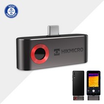 휴대용 열화상카메라 RG MINI1 산업용 HIKMICRO Portable 하이크마이크로 MINI1 열감지기 당일발송 배전반 분전반 발전소 열화상카메라, 1개