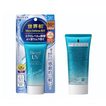 Gelaiensi비오레 선크림 워터리젤 에센스 SPF50 50g, 1