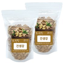 순하당 국산 말린 생강 건조 건강, 300g 2팩, 2개