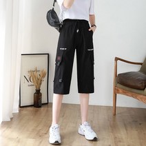 SJW 여름 여성 카고 7부 바지 스트링밴딩 일자 와이드 팬츠 빅사이즈 S~4XL 5컬러
