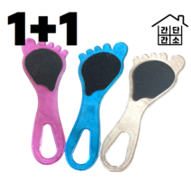 1+1 간단간소 발각질제거 발다닥 풋케어, 1+1 각질제거 색상랜덤