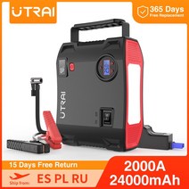 호환 점프스타터자동차 점프 스타터 공기 압축기 24000Mah 파워 뱅크 다기능 펌프 2000A 배터리 12V, 01 HDDY04A