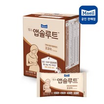 매일유업 맘스 앱솔루트 코코아 20g 10개입 x 3곽, 30개