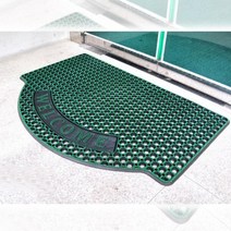 사무실 입구 흙털이 물빠짐 발판(그린85x125) 발코니 실외바닥 건물로비 깔판