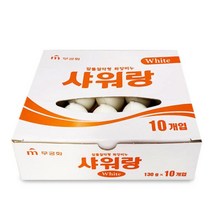 목욕탕 업소용 공중화장실 비누 단단한 찜질방 바버샵 미용실 헤어샵 헬스장 호텔 사우나 세숫 욕실 대용량 모텔 세수, 1개, 10개입
