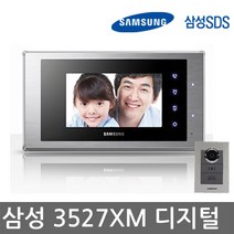 [삼성SDS] [삼성 비디오폰 SHT-3527XM 디지털방식] 인터폰 카메라포함 7인치 [자가설치], 1개