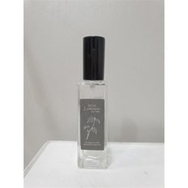 [에그하우스] EGH 수제향수 20ml, EgH프리지아