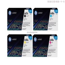 HP Color Laserjet EnterPrise CP4520 정품토너 4색1세트 검정 8500매/칼라11000매, 1개, 4색세트