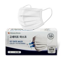 국내산 KC인증 숨편한 일회용 식약처허가 덴탈마스크 KF-AD 비말 차단 마스크 화이트 50매 100매, 1박스, 50매입