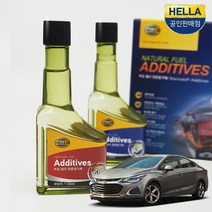 올뉴크루즈 연료첨가제 가솔린 디젤 2P 1세트연료첨가제 엔진오일첨가제 엔진오일코팅제 디젤연료첨가제 휘발유연료첨가제 엔진코팅제 가솔린연료첨가제 디젤엔, 경유