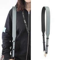 미니플 캐럿 투톤 클러치 숄더 가방 와이드 가죽 스트랩 크로스백 핸드백 크로스 가방줄