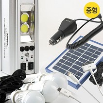 TCcComs 태양광 충전키트 배터리 내장 중형, 1개