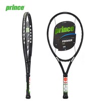 프린스 텍스트림 PREMIER120 255G 16x19 G2 테니스라켓, 46(여자적정), 폴리