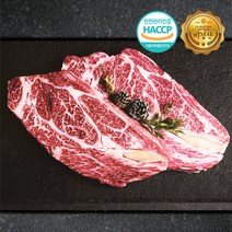 [웰굿] [냉장][어린암소한정]미경산한우 등심 300g, 상세 설명 참조