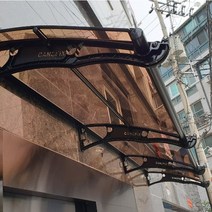 캐노픽스 800 X 1200 창문 비막이 창문 비가림 차고 만들기 아치형파고라 비가림 차양, 그린렉산 회색브라켓 실버 바