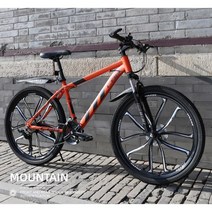 MTB 산악자전거 입문용 유압식 26인치 27.5인치 27단, [얼티밋] 오렌지 오렌지 [10블레이드]