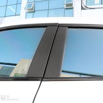 JS automotive 넥쏘 자동차 실외 익스테리어 윈도우 기둥 B필러 기스 방지 시트지 차량 보호 가드 스티커, 골드카본