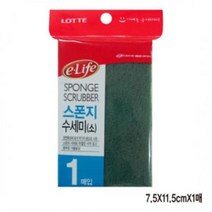 롯데 스폰지수세미 소 1P 청수세미 부직포수세미, 상품선택