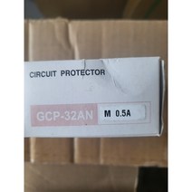 하니웰 GCP32AN-0.5A 재고정리 3개
