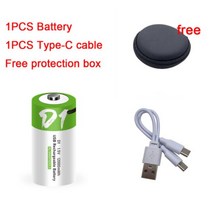 알칼리 이온수기 알카리 최신 D1 크기 12000mWh 리튬 충전식 배터리 USB 천연 가스 스토브와 국내 온수기에, 02 1pcs D1 and 1cable_01 1.5V