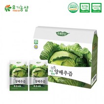 국내산 유기농 브로콜리양배추즙 110ml * 30포, 상세페이지 참조, 상세페이지 참조