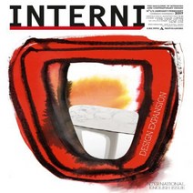 과월호 Interni Italia #668
