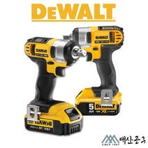 디월트 20V 충전 임팩트 렌치 DCF880P2 1/2 임팩렌치